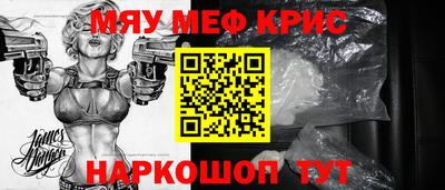 бутик Балаково