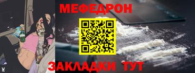 PSILOCYBIN Балашиха