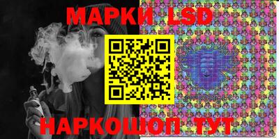 PSILOCYBIN Балашиха