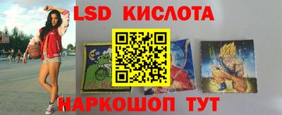 ешки Балахна