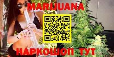 PSILOCYBIN Балашиха