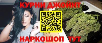бутик Балаково