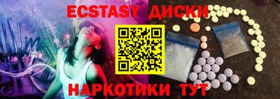 PSILOCYBIN Балашиха