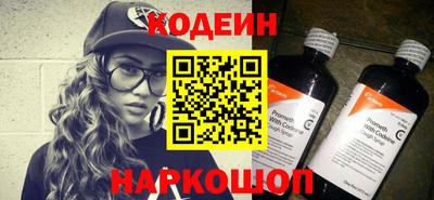 PSILOCYBIN Балашиха