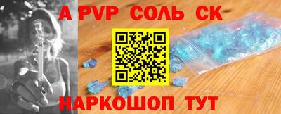 COCAINE Тверь