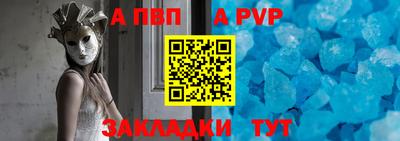 PSILOCYBIN Балашиха