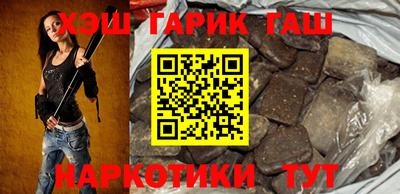 PSILOCYBIN Балашиха