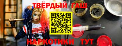 PSILOCYBIN Балашиха